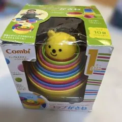 Combi コップがさね 知育玩具のサムネイル