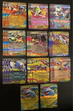 メガブレイブ　メガシンフォニア　RR10種コンプ　まとめ