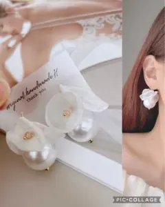 再販♡ホワイトオーガンジーフラワー×bigパールピアスイヤリング