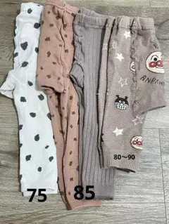 スパッツ パンツ