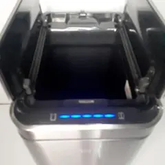 EKOゴミ箱 自動開閉 デラックスファントム シルバー　EK9287MT-20L