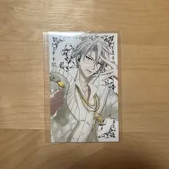 アイナナ TRIGGER 八乙女楽 ムビナナ メセカ 入場特典