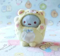 【未使用※説明文必読】すみっコぐらし たぴおか ブルー 寅年 てのりぬいぐるみ