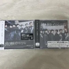 原因は自分にある。　核心触発イノベーション