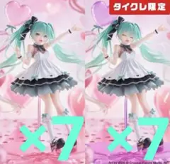 2025年最新】タイクレ限定初音ミクBirthdayの人気アイテム - メルカリ