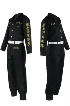 【東京リベンジャーズ】場地圭介【コスプレ】