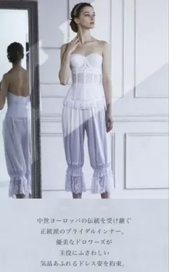 2026年最新】セモアの人気アイテム - メルカリ