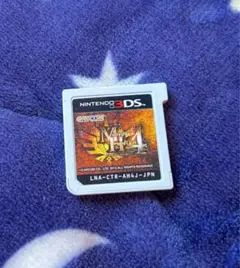 モンスターハンター4 ニンテンドー3DS