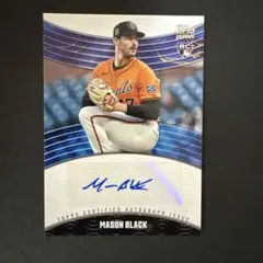 Mason Black 151/500