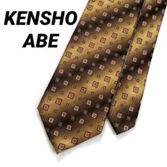 Item thumbnail for item 01068d38-38f4-4b8a-a2f7-ee2dc37c5422