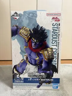 一番くじ スタープラチナ　B賞