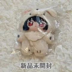 2025年最新】朔間凛月 ぬいぐるみの人気アイテム - メルカリ