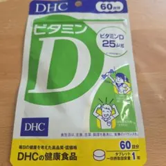 Item thumbnail for item 85382443-ee22-497f-aea4-0f0b2b7d23b1