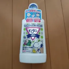 モンダミンJr. グレープミックス味 600ml歯磨き粉セットのサムネイル