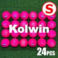 【S177】Kolwin マットピンク 年式混合 ロストボール 24球