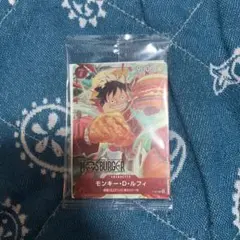 こ*る様 モンキー・D・ルフィ：モスバーガー P-080