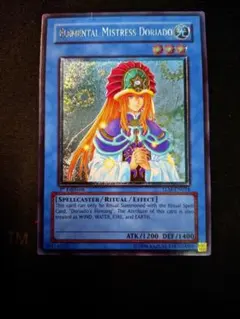 【美品】遊戯王　英語版　精霊術師ドリアード　レリーフ 2025年最新】精霊術師ドリアード 英語 レリーフの人気アイテム