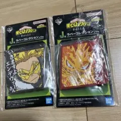 ヒロアカ　一番くじ　ラバーコレクション　ホークス　エンデヴァー