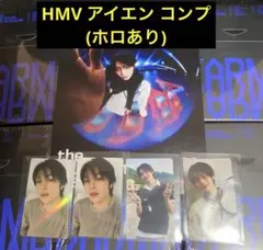 straykids KARMA HMVラキドロA B ホロ アイエン コンプ
