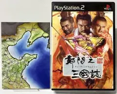 2026年最新】鄭問之三國誌の人気アイテム - メルカリ