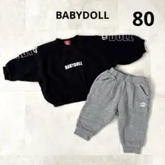 ベビードール 長袖 トレーナー セットアップ 80サイズ