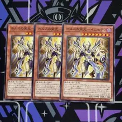 2026年最新】ホルスの栄光イムセティの人気アイテム - メルカリ