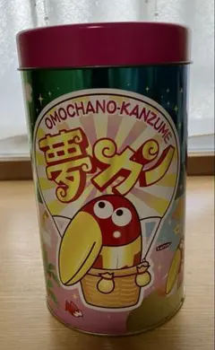 2026年最新】キョロちゃん 夢カンの人気アイテム - メルカリ