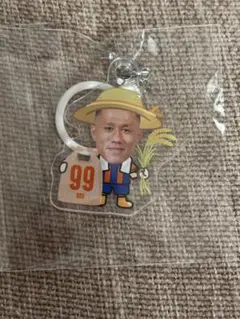 アルビレックス新潟　小野裕二　キーホルダー