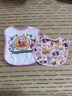アンパンマン スタイ、お食事エプロン（ピンク）セット