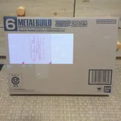 Item thumbnail for item 40fd3f4a-8866-41af-a2d6-f92603092b21