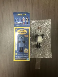 【大人気】PUPPET SUNSUN サンスン E賞 シークレット風 未使用