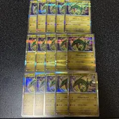 メガドリーム レックウザ ミラー 15枚セット