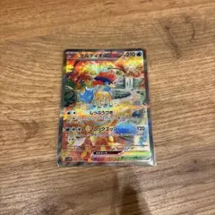 ペ*)様 ⭐︎ポケモンカード　ケルディオex sar