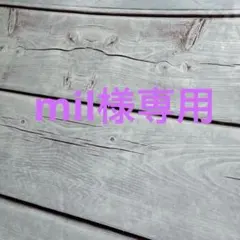 Item thumbnail for item 261eb158-d056-4410-bf3e-eff812d7dcba