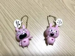 にしむらゆうじ　ラブラビット2点セット