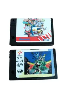 悪魔城ドラキュラ X68000 KONAMI - メルカリ