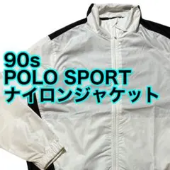 90s POLO SPORT ナイロンジャケット L ポロスポーツ ポロスポ