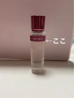 DECORTÉ 香水 15ml ツヤ コスメデコルテ