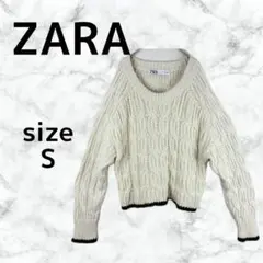 ZARA ケーブルニット セーター ホワイト S アイボリー
