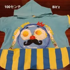 Item thumbnail for item ce445cd5-7218-4de5-b802-09b7bcde67f6