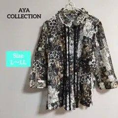 【美品】レディースL〜LL アニマル柄 七分袖 メッシュブラウス 個性的 春 夏