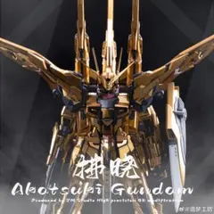 m99694325852_1.jpg?1762414091