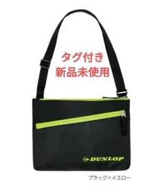 Item thumbnail for item 86384a13-fbc0-4640-a3aa-ec3785372874