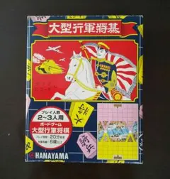 Item thumbnail for item 29b27367-c41b-4374-a823-536768a0bf72