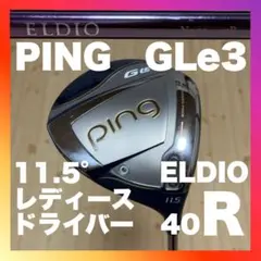 【レフティ 未使用】GLe3 レディース ドライバー A PING ピン レフティ 未使用】GLe3 レディース ドライバー A ピン PING 左利き