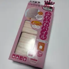 ぱぴこ様 リクエスト 2点 まとめ商品