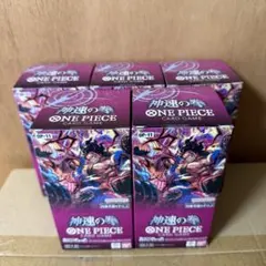 2026年最新】神速の拳 boxの人気アイテム - メルカリ