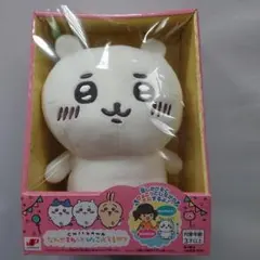 Item thumbnail for item a7a3d886-12d9-4e2b-94d9-2ec485fea0f8