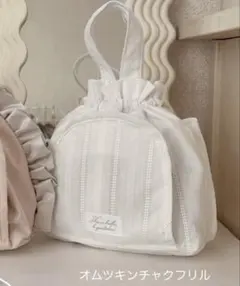 Item thumbnail for item 3e6c36e9-5922-442f-bec4-2cbf99d58b74