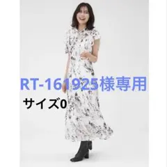 2023秋冬 FRAY I.D (フレイアイディー) プリーツプリントワンピース